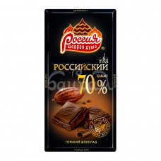 Шоколад Российский 82гр Горький 70% какао