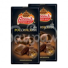 Шоколад Российский  82гр Темный