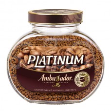 Кофе Ambassador Platinum 95гр Растворимый  ст/б