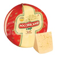 Сыр Российский  Брасовские Сыры 50% вес