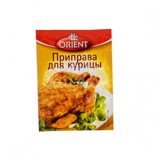 Приправа Для Курицы Фото