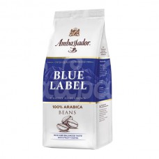 Кофе Ambassador Blue Label 200гр в Зернах пакет