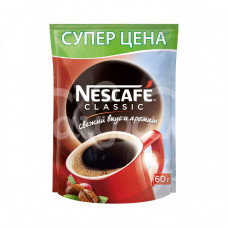 Кофе Nescafe Classic 60гр пакет