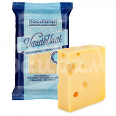 Сыр Vardevaal 45% 200гр с Козьим молоком