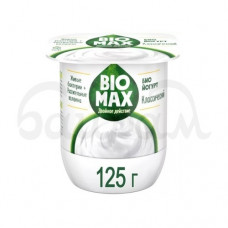 Биойогурт BioMax 2.7% 125гр Классический Бифидобактерия