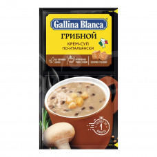 Крем-суп Gallina Blanca 23гр Грибной по-итальянски б/п пакет