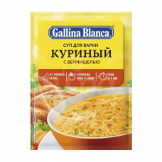 Суп Gallina Blanca  62гр Куриный с Вермишелью