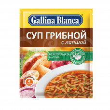 Суп Gallina Blanca 52гр Грибной с Лапшой
