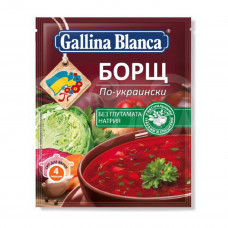 Суп Борщ Gallina Blanca 50гр по-Украински