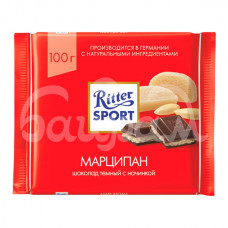 Шоколад Риттер Спорт 100гр  Темный с Благородным марципаном